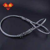 Tachelaj de inserare